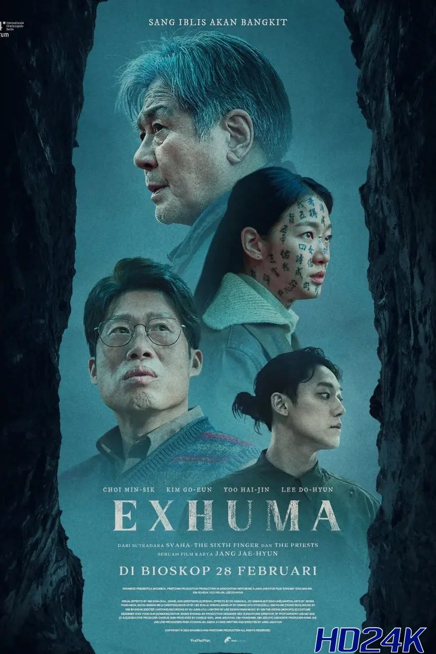 Exhuma (Pamyo) ขุดมันขึ้นมาจากหลุม (2024) บรรยายไทยแปล