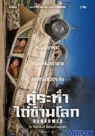 Ransomed คู่ระห่ำ ไถ่ข้ามโลก (2023)