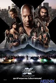 ดูหนัง Fast X เร็ว   แรง ทะลุนรก 10 (2023)