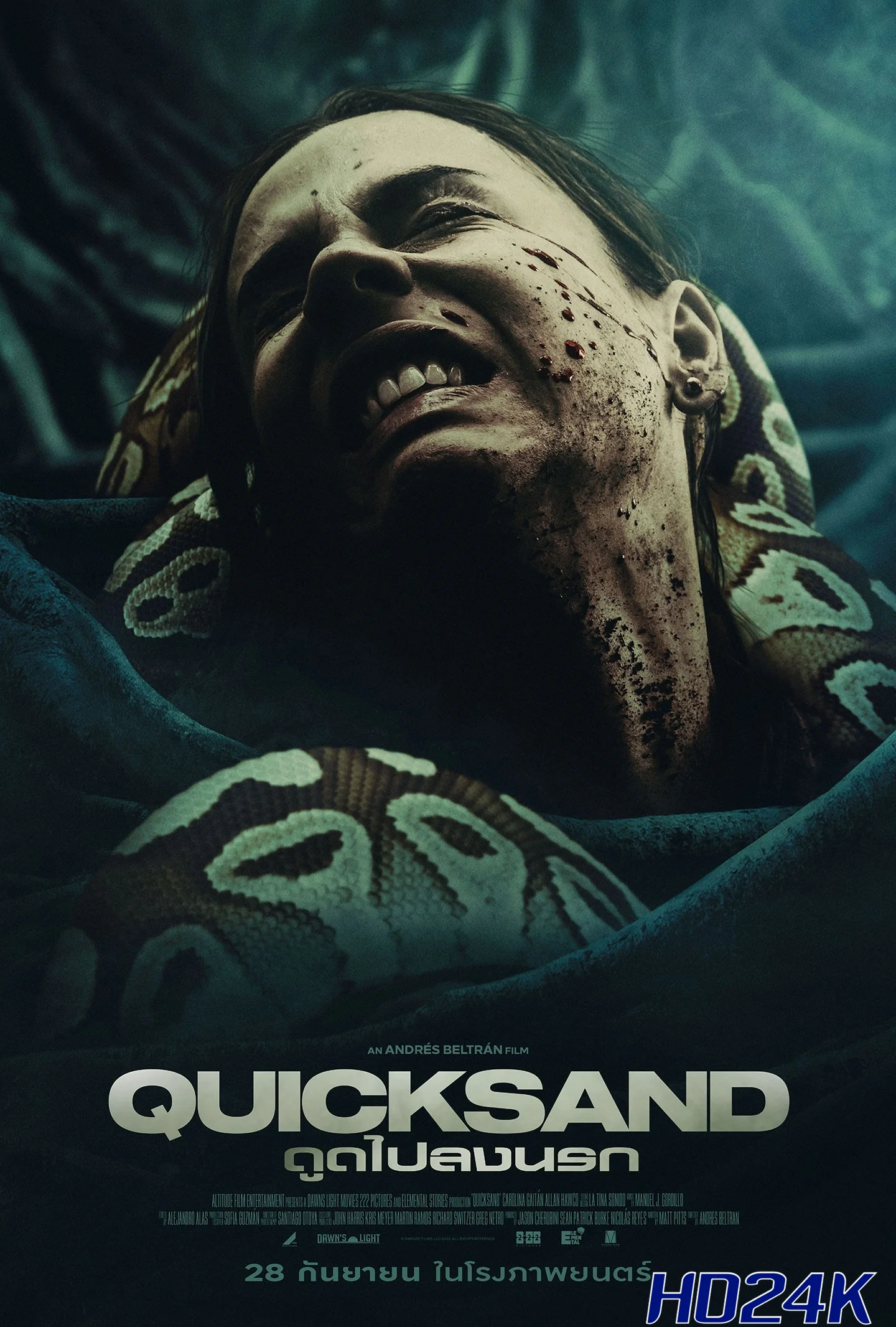 ดูหนัง Quicksand ดูดไปลงนรก (2023)