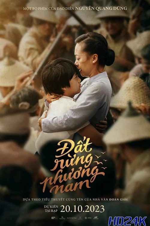 Song of the South เพลงแห่งแดนใต้ (2023) บรรยายไทย