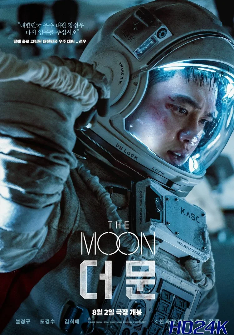 ดูหนัง The Moon ปฏิบัติการพิชิตจันทร์ (2023)