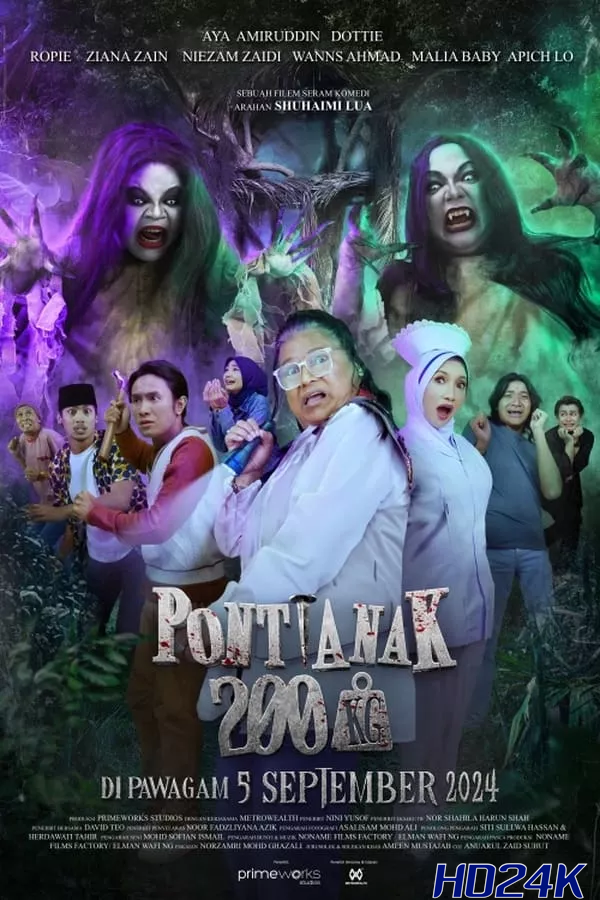 ดูหนัง 200KG Vampire แวมไพร์ 200KG (2024) บรรยายไทย