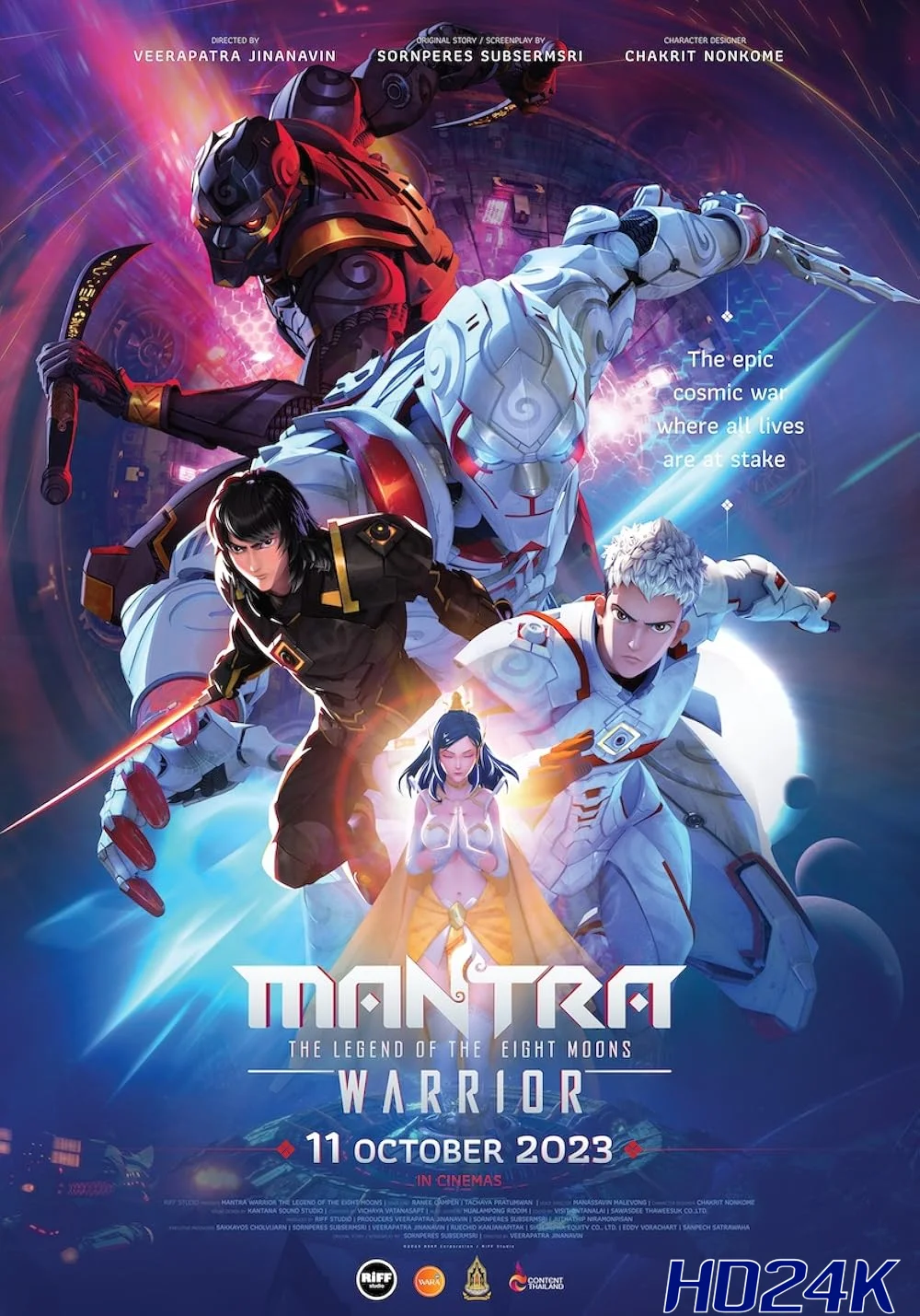 ดูหนัง นักรบมนตรา  ตำนานแปดดวงจันทร์ Mantra Warrior  The Legend of The Eight Moons (2023)