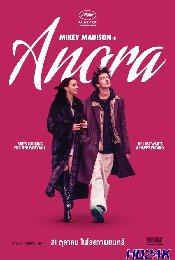 ดูหนัง Anora อโนรา (2024) บรรยายไทยแปล