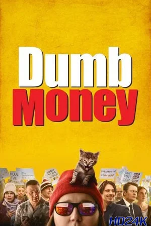 ดูหนัง Dumb Money ปั่นเงินรวยป่วนโลก (2023) บรรยายไทย