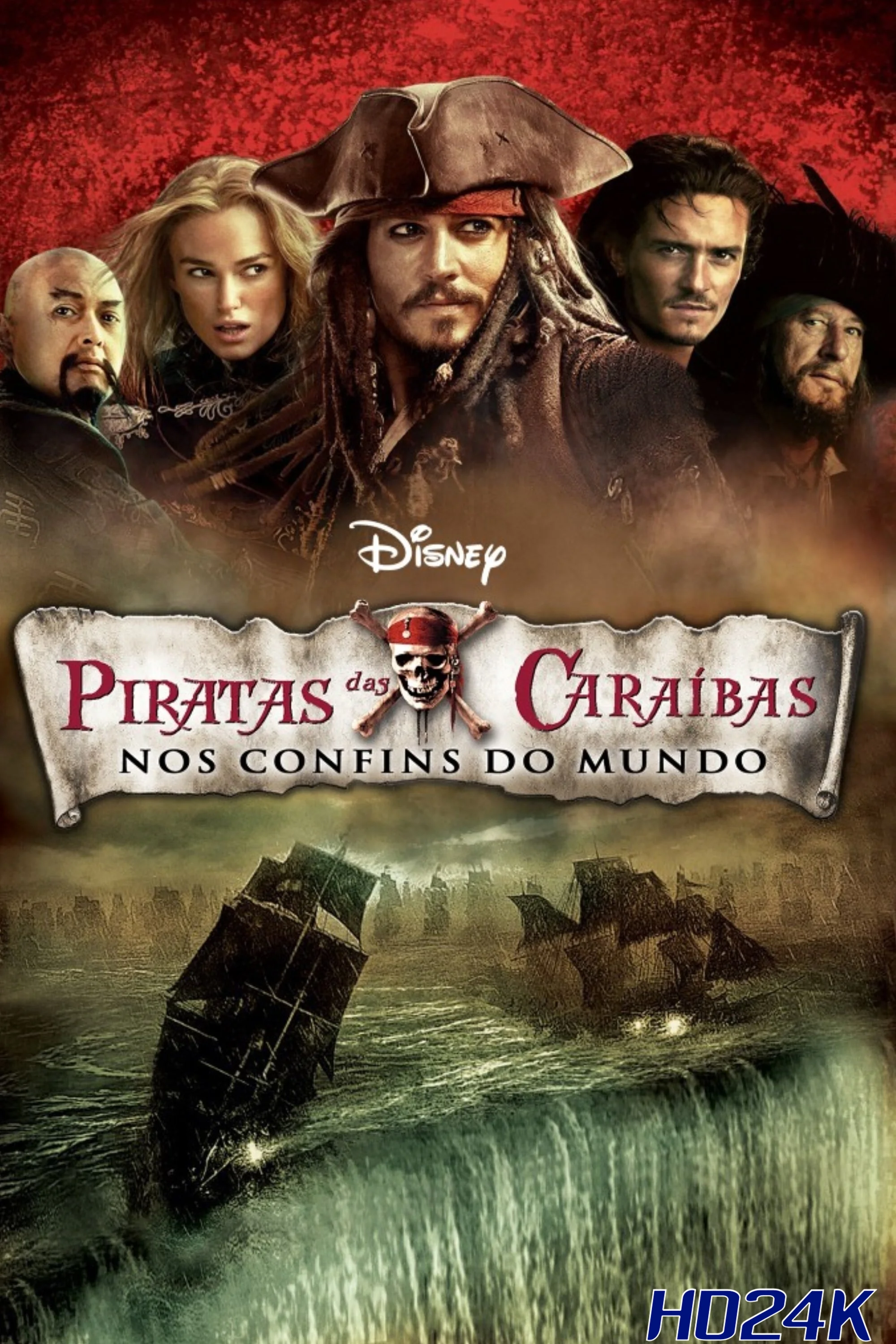 ดูหนัง Pirates of the Caribbean  At World s End ผจญภัยล่าโจรสลัดสุดขอบโลก (2007)