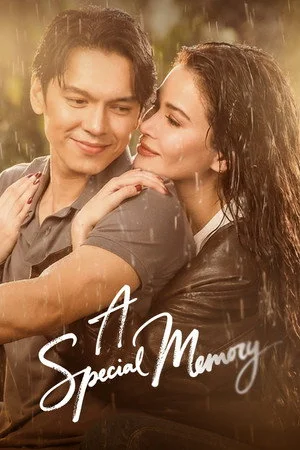 ดูหนัง A Special Memory (2026) (2026) เต็มเรื่อง