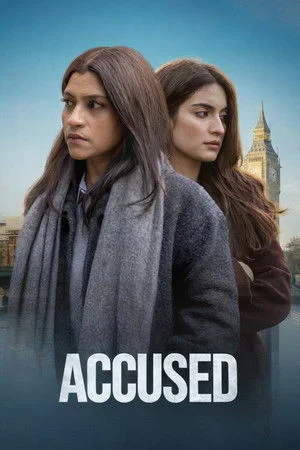 ดูหนัง Accused (2026) ใต้เงาคำกล่าวหา