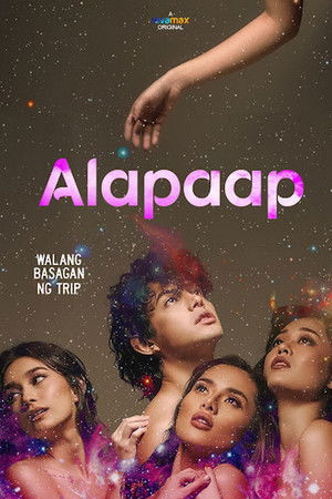 ดูหนัง Alapaap (2022) (2022) เต็มเรื่อง
