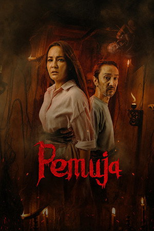 ดูหนัง Blood Devotion (2026) เรือนอาถรรพ์บูชาเลือด (2026) เต็มเรื่อง