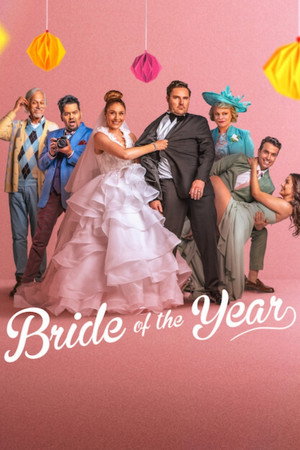 ดูหนัง Bride of the Year (2026) เจ้าสาวแห่งปี (2026) เต็มเรื่อง