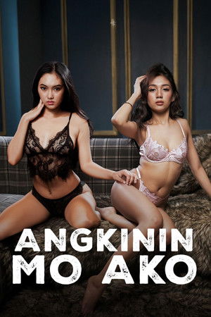 ดูหนัง Claim Me (2026) Angkinin Mo Ako (2026) เต็มเรื่อง
