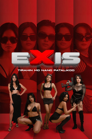 ดูหนัง Ekis (2025) (2025) เต็มเรื่อง
