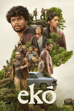 ดูหนัง Eko (2025) เสียงสะท้อนจากหุบเขา (2025) เต็มเรื่อง