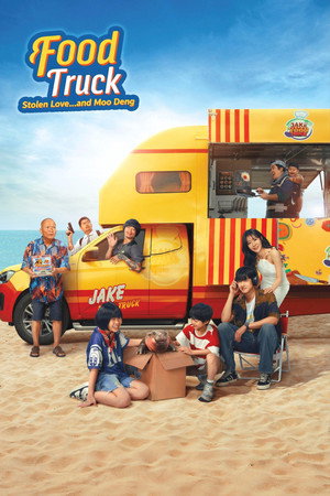 ดูหนัง Food Truck: Stolen Love… and Moo Deng (2025) ฟู้ดทรัค ลัก (รัก) หมูเด้ง