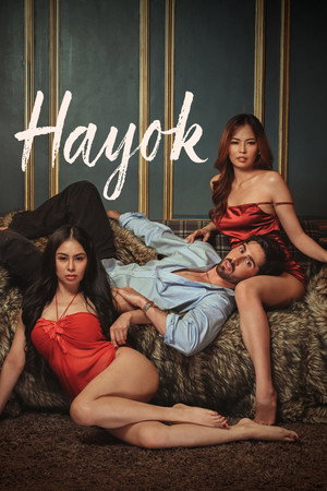 ดูหนัง Hayok (2026) (2026) เต็มเรื่อง