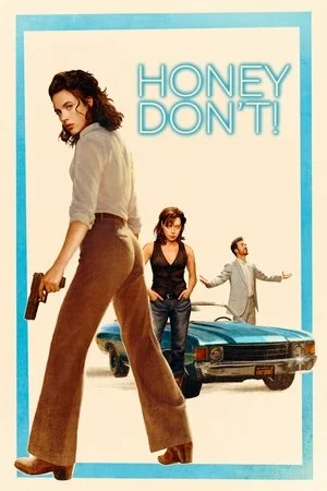 ดูหนัง Honey Don’t! (2025) ฮันนี่…สวยสืบแส่ (2025) เต็มเรื่อง
