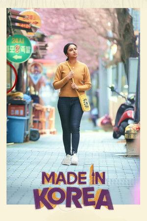 ดูหนัง Made in Korea (2026) สร้างฝันในเกาหลี (2026) เต็มเรื่อง