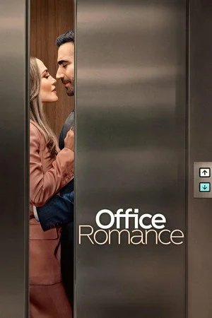 ดูหนัง Office Romance (2026) ปิ๊งรักในออฟฟิศ (2026) เต็มเรื่อง