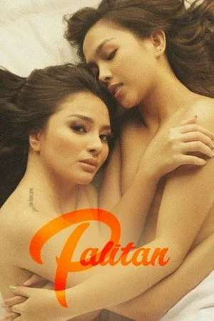 ดูหนัง Palitan (2021) (2021) เต็มเรื่อง
