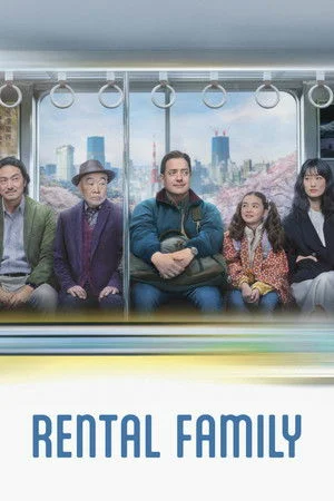 ดูหนัง Rental Family (2025) ครอบครัวให้เช่า (2025) เต็มเรื่อง