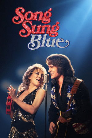 ดูหนัง Song Sung Blue (2025) บทเพลงสีเศร้า (2025) เต็มเรื่อง