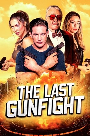 ดูหนัง The Last GunFight (2025) ดวลเดือด สังเวียนระห่ำ (2025) เต็มเรื่อง