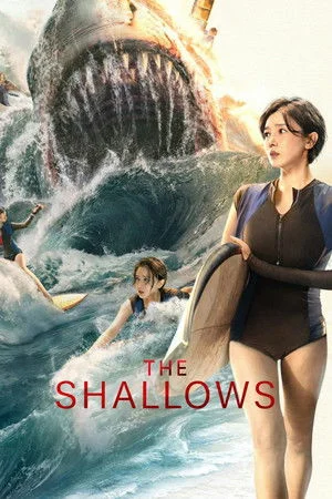 ดูหนัง The Shallows (2025) มฤตยูน้ำตื้น (2025) เต็มเรื่อง
